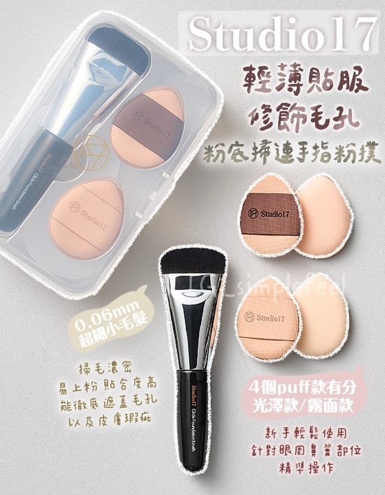 2026世界杯官网入口 邦菲美妆用品怎么样知乎